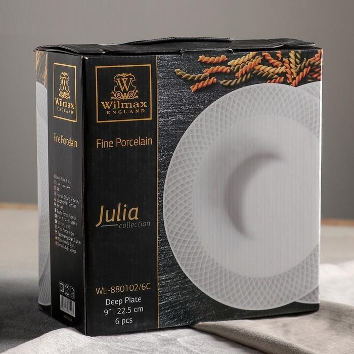 White Porcelain Deep Plate With Embossed Wide Rim 9" inch | For soup,
